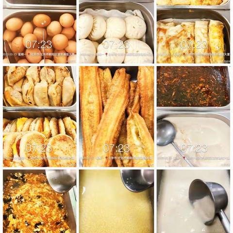 望京移动3.13号全天出品，以及闭餐记录安全检查，