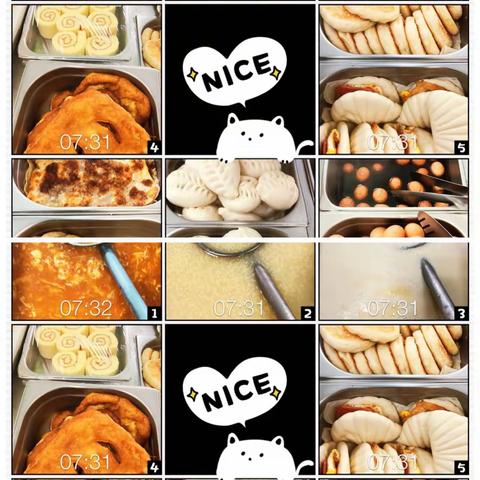 望京移动3.21全天出品，以及周二电饼档清理记录