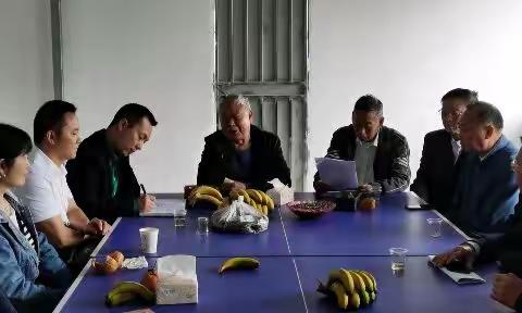 怀南传统杨氏太极拳交流群             启动仪式