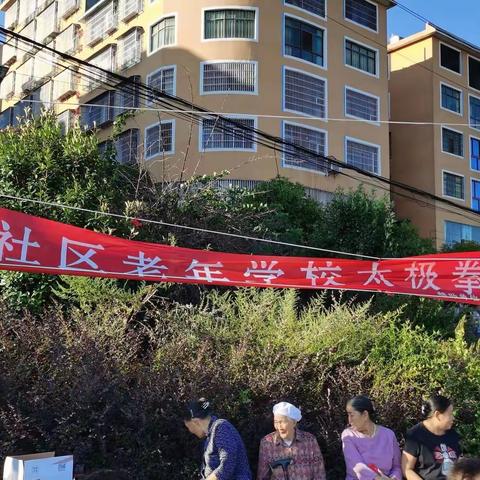 走出去  请进来   谋发展   求精进