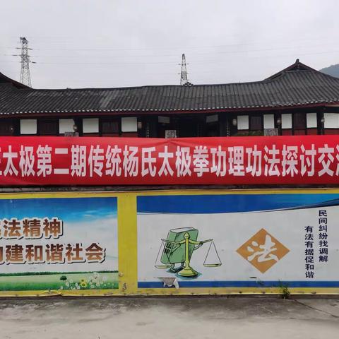 探究源头 寻求真理