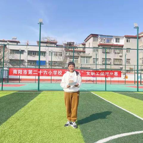 三尺讲台育桃李，绿茵场上展英姿——南阳市第二十六小学校“庆三八”女教职工拔河比赛