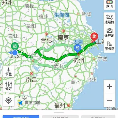 武汉-黄山-杭州-上海