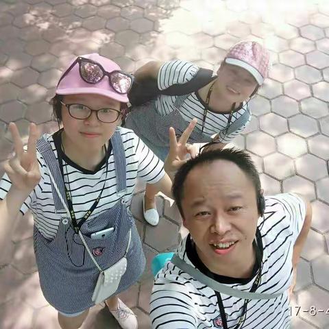 2017暑期西安自驾游