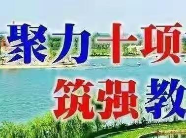 禁止燃放烟花爆竹倡议书