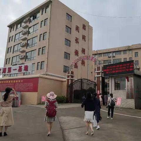 资阳：2020年三科统编教材小学语文工作坊线下集中研修