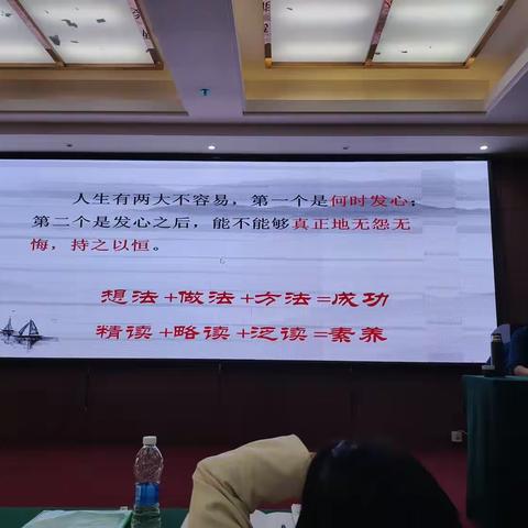 “国培计划（2022）”——江西省脱贫县乡村中小学小学教师教学能力提升帮扶培训记录3