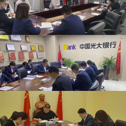 感悟思想伟力，踔厉奋发前行∣股份制银行鄂尔多斯分行学习宣传贯彻党的二十大精神