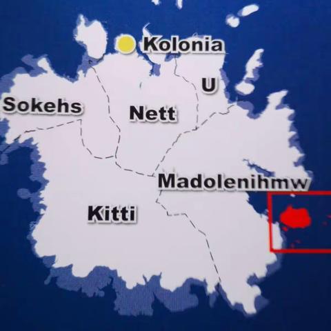 波纳佩島