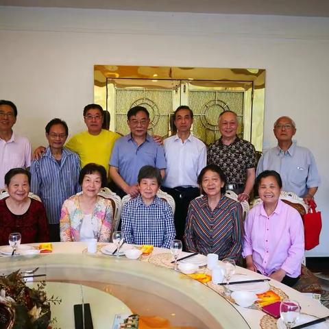 55年后再相聚