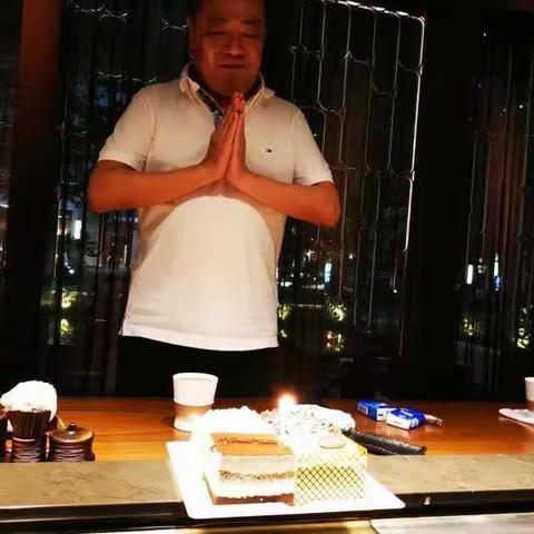 生日快乐，寿比南山。
