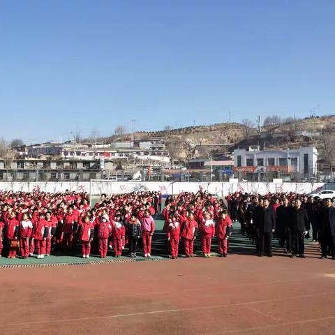 逸夫小学“不负春光，梦想起航”2018春季开学典礼