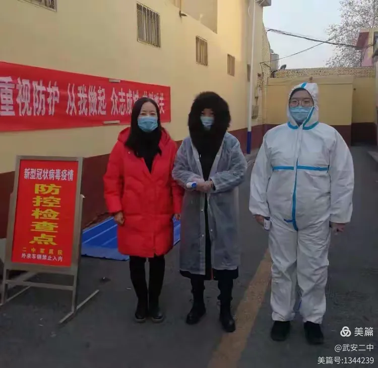 武安在哪里办通行证(武安在哪里办黄牌车通行证)