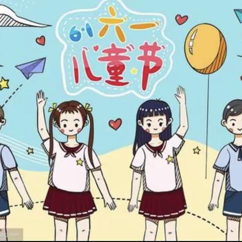 八一小学附设幼儿园庆六一系列活动——“疫”样六一，“童”样精彩