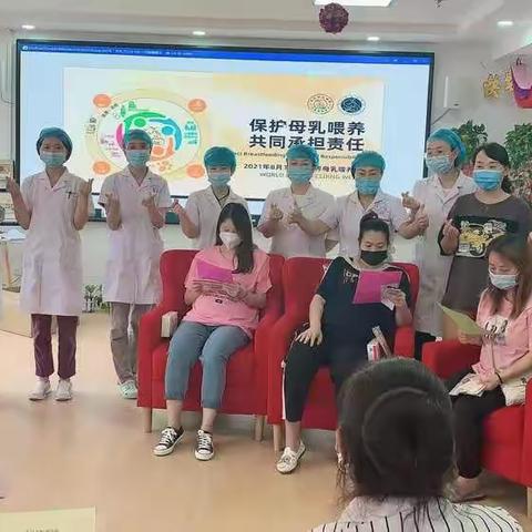 陇县开展2021年母乳喂养周宣传活动