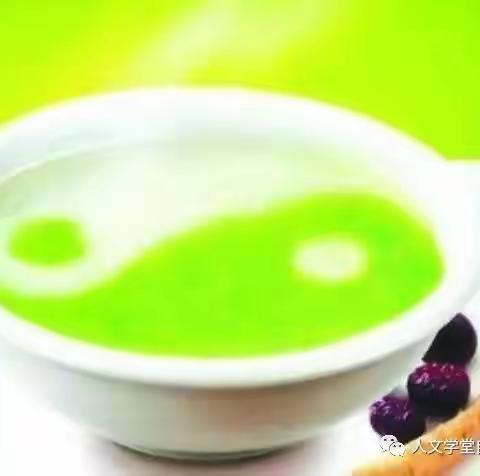 道家武当纯阳子午静养生功