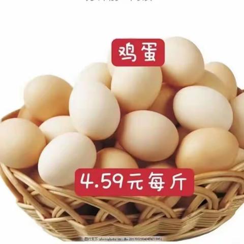 周二（5月9日）会员日，感恩“价”给您，青云购物中心汶南店，周周有爆品，做会员，享尊贵，更实惠！