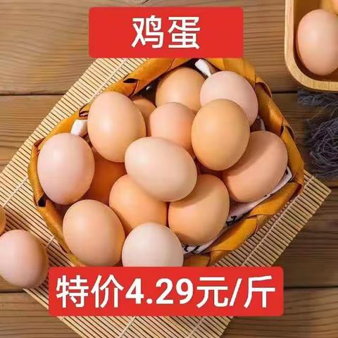 周二会员日（7.18），做会员更实惠，青云超市汶南店欢迎您的到来