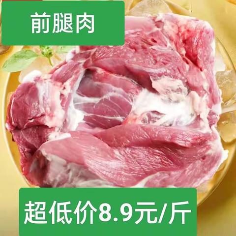 青云购物中心汶南店周二（5.23）会员日，欢迎新老顾客朋友光临