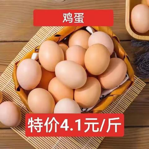 青云购物中心汶南店周二（6.20）会员日，欢迎新老顾客朋友光临选购