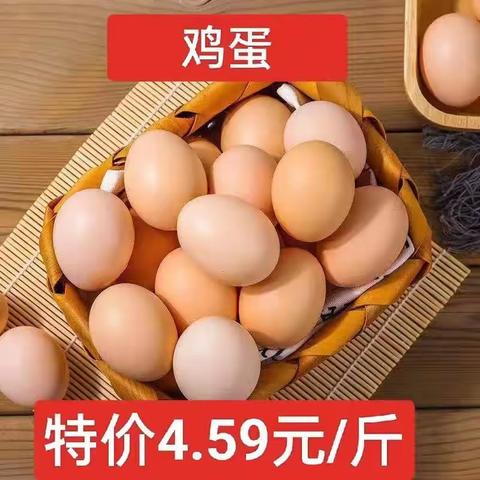 便利的购物、时尚的消费、温馨的环境、实惠的价格，青云汶南店，（周二会员日）特价商品来袭，欢迎新老顾客朋友