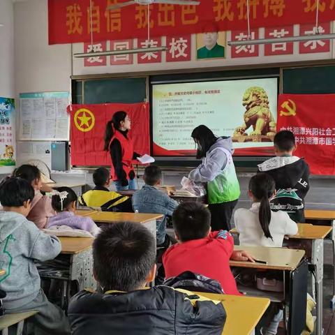 二十大精神进校园，春风化雨沁润少年心——龙洞中学二十大精神进校园宣讲活动