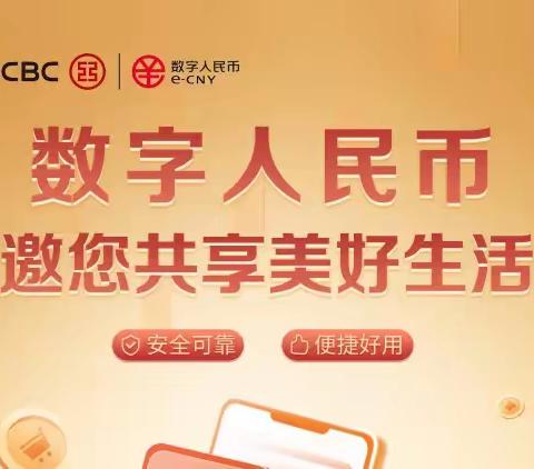 邓思敏的美篇