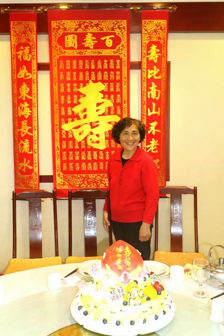 祝福迎周70岁生日，健康长寿，幸福安康!！