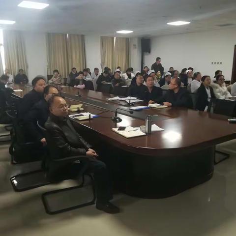 许昌市人民医院安全生产集中整治暨安全生产警示教育工作推进会