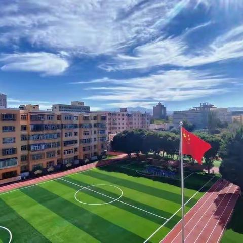 乌鲁木齐市第19小学2022-2023第一学期线上家长会暨开学典礼