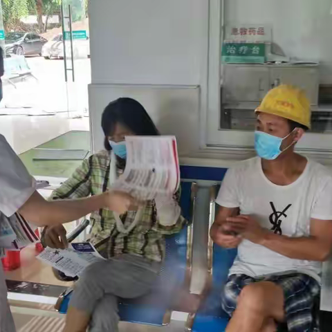 东方市罗带社区卫生服务中心2022年中医药法实施五周年宣传月活动