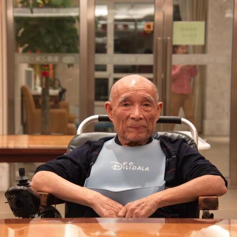香山枫叶红的美篇