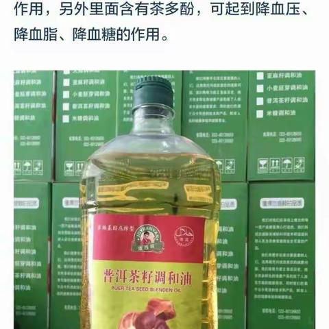 我和我的营养蔬菜小面