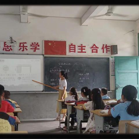 仙游县园庄后蔡小学2022年秋季期初公开课教学活动