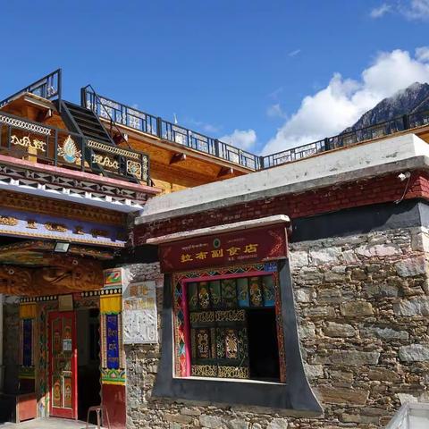 中国最美乡村古寨丹巴“甲居藏寨”游览