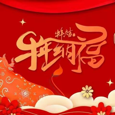 致家属朋友们的一封信