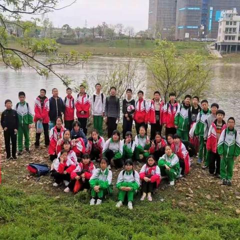 江山第二中学七年级15班春季活动-野炊