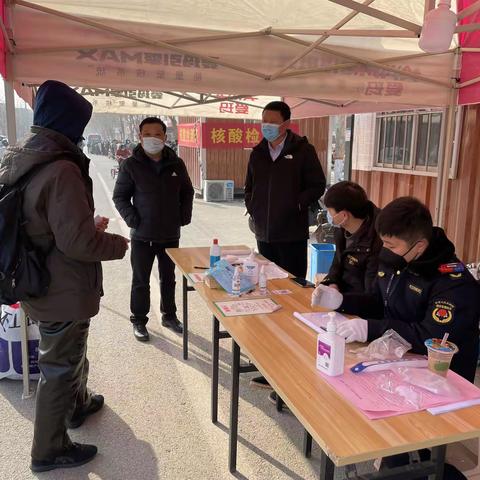 【城市管理局】坚守城管执法岗 筑牢疫情防控墙