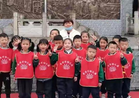 喜洋洋幼儿园学前教育宣传月活动主题：幼小衔接，我们在行动