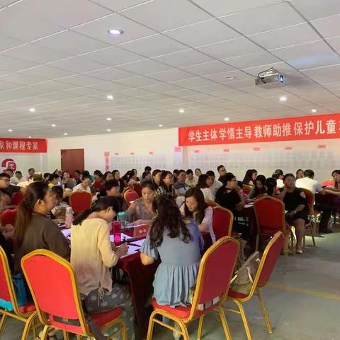 高新名优秣马厉兵，初秋逐梦踏新征程