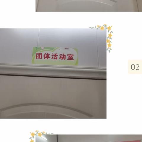 以爱润心，守护心灵——盐津县中和中学开展心理健康教育