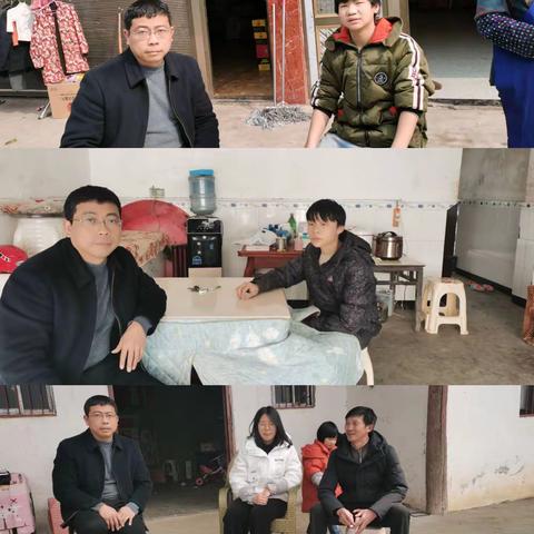 新春家访暖人心，润物无声伴成长——中和中学“家访”