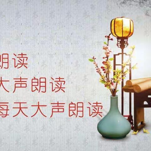 一年级“以书为友，快乐成长”读书节系列活动