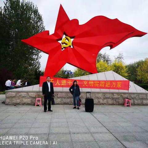 潍坊市老年大学《千人进千家，文明实践进万家》演出现场花絮