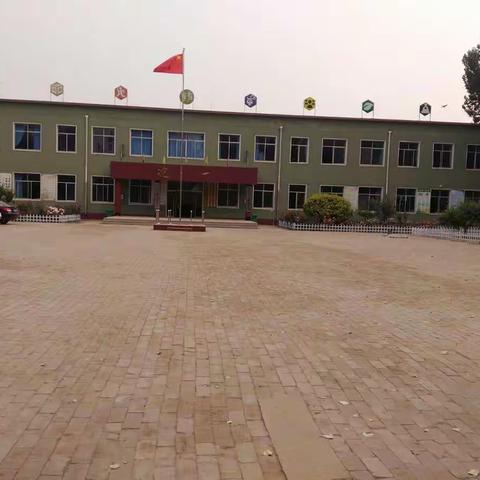 我的梦，🇨🇳中国梦——出岸镇一中心小学六年级演讲比赛