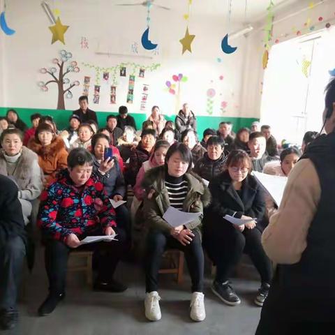 一中心幼儿园“防止幼儿园小学化”家长会