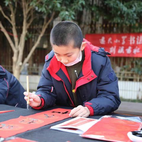 寒假点滴——三6班黄一轩