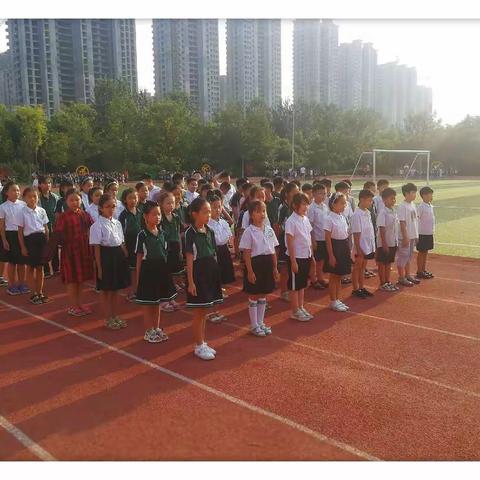 梁山县第二实验小学教育集团【第四实验小学】习惯之始，如蛛丝，习惯之后，如绳索——四年级习惯养成主题周会