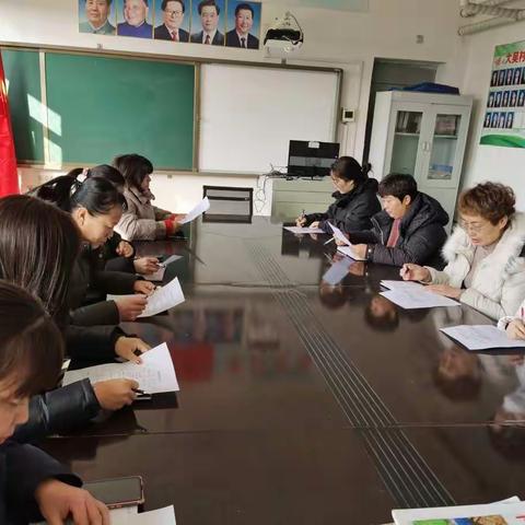 教与研携手、学与思并肩—大吴村小学语文教研组《小学语文课程目标与学习要求》