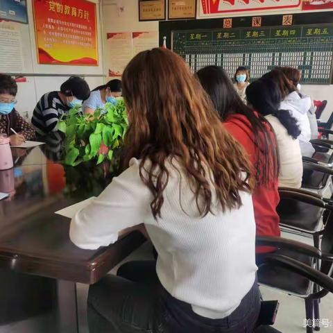 大吴村小学疫情防控美篇